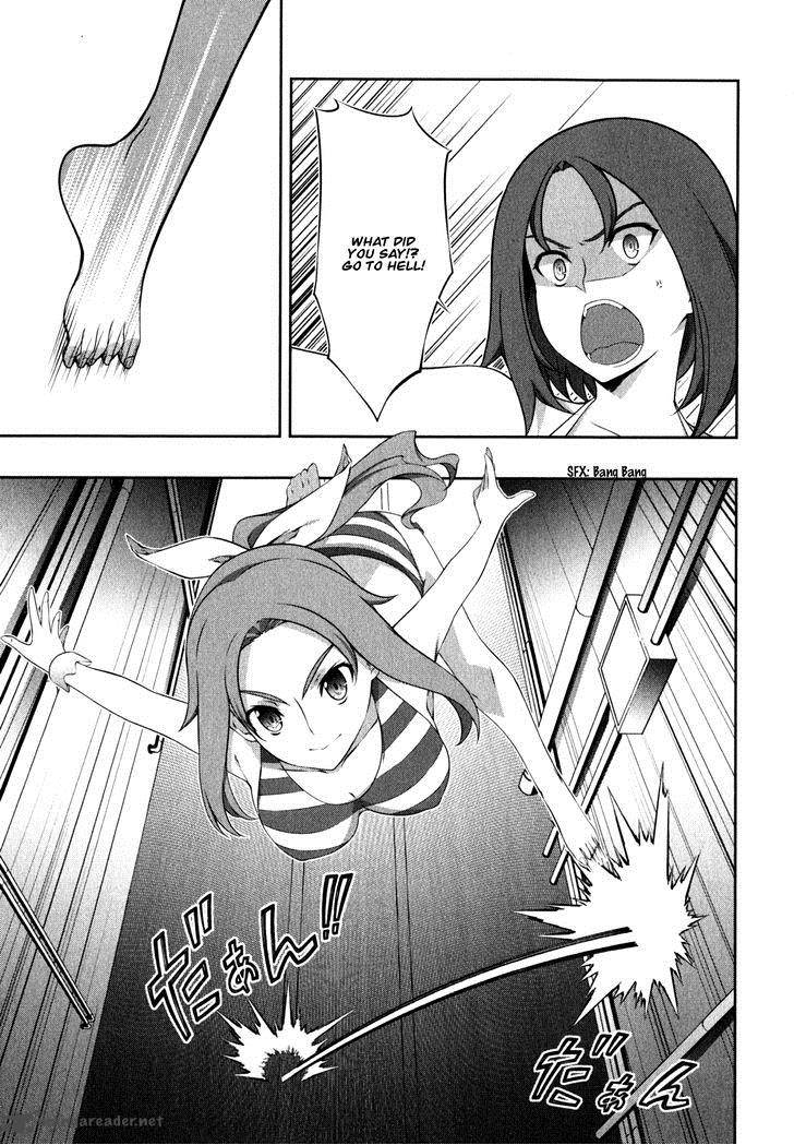 Kampfer Chapter 35 Page 19