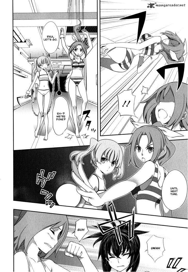 Kampfer Chapter 35 Page 20