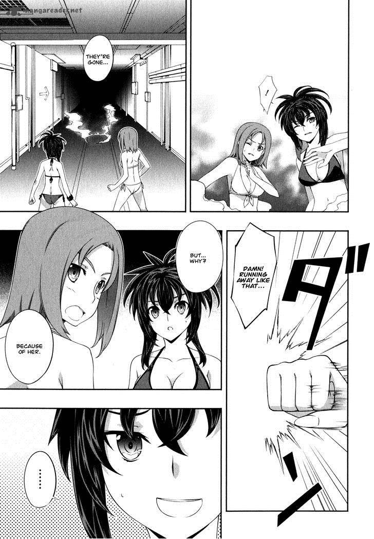 Kampfer Chapter 35 Page 21