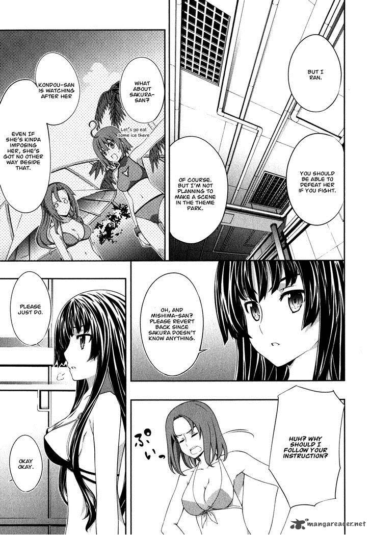 Kampfer Chapter 35 Page 23