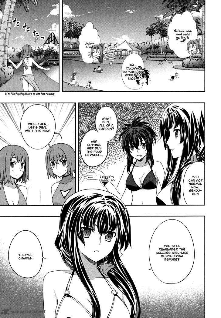 Kampfer Chapter 35 Page 5
