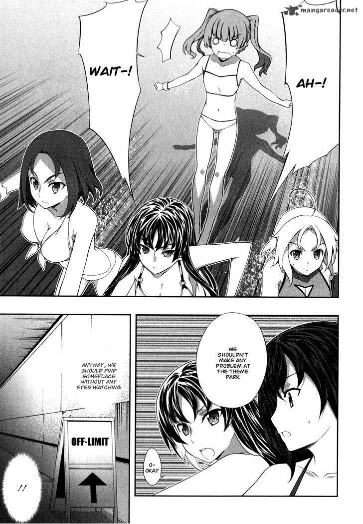 Kampfer Chapter 35 Page 9