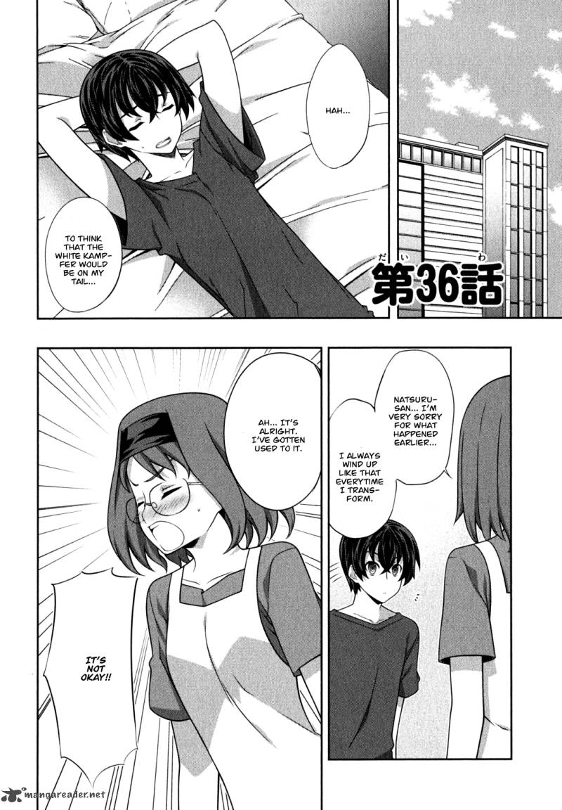 Kampfer Chapter 36 Page 1