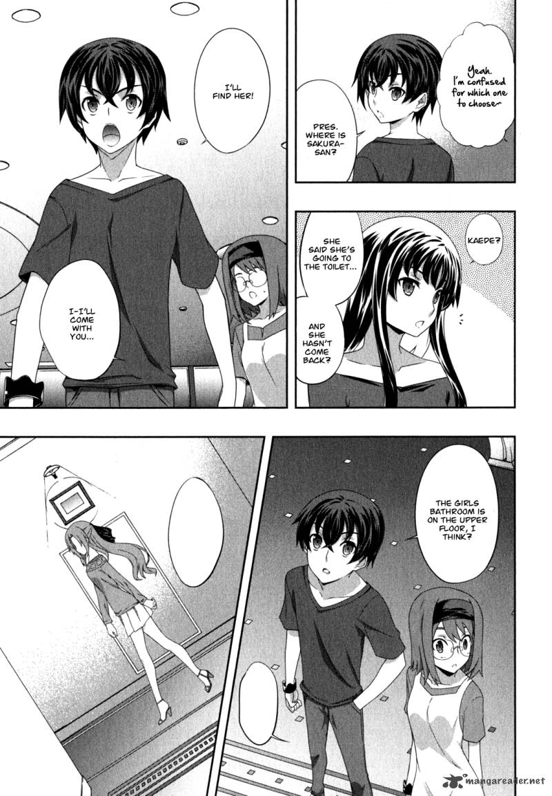 Kampfer Chapter 36 Page 10