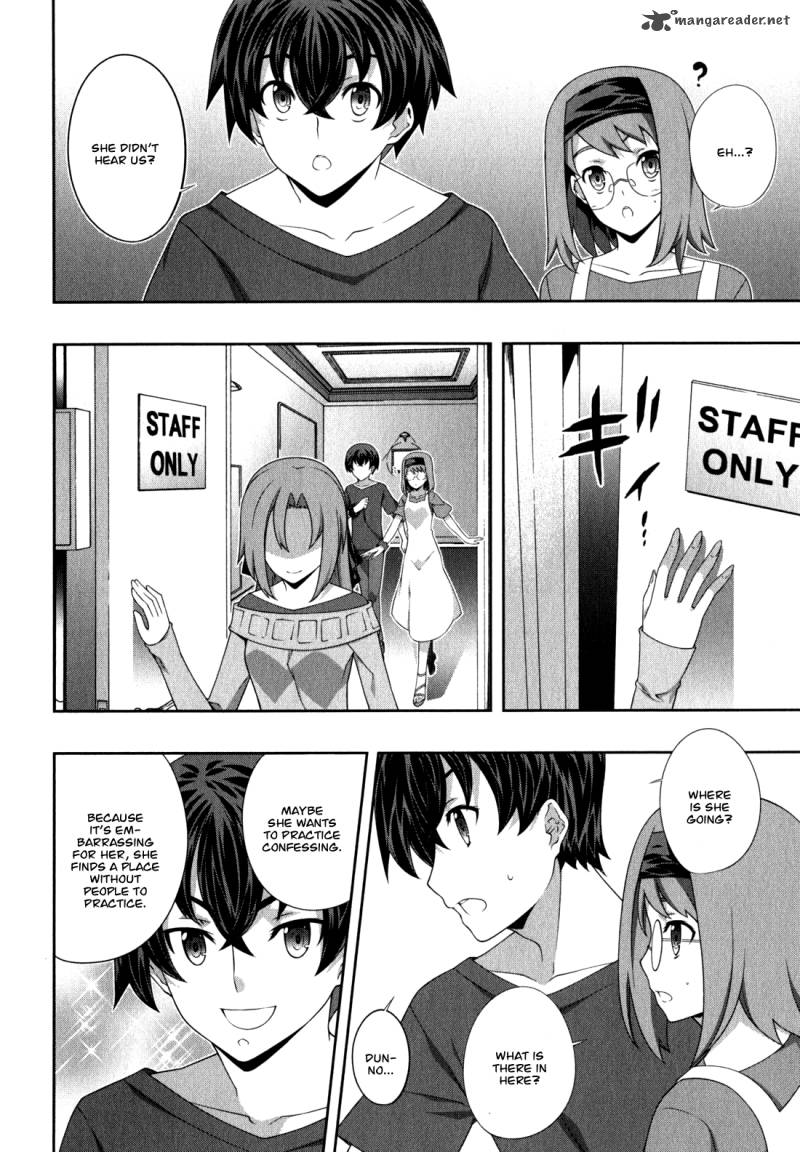 Kampfer Chapter 36 Page 11