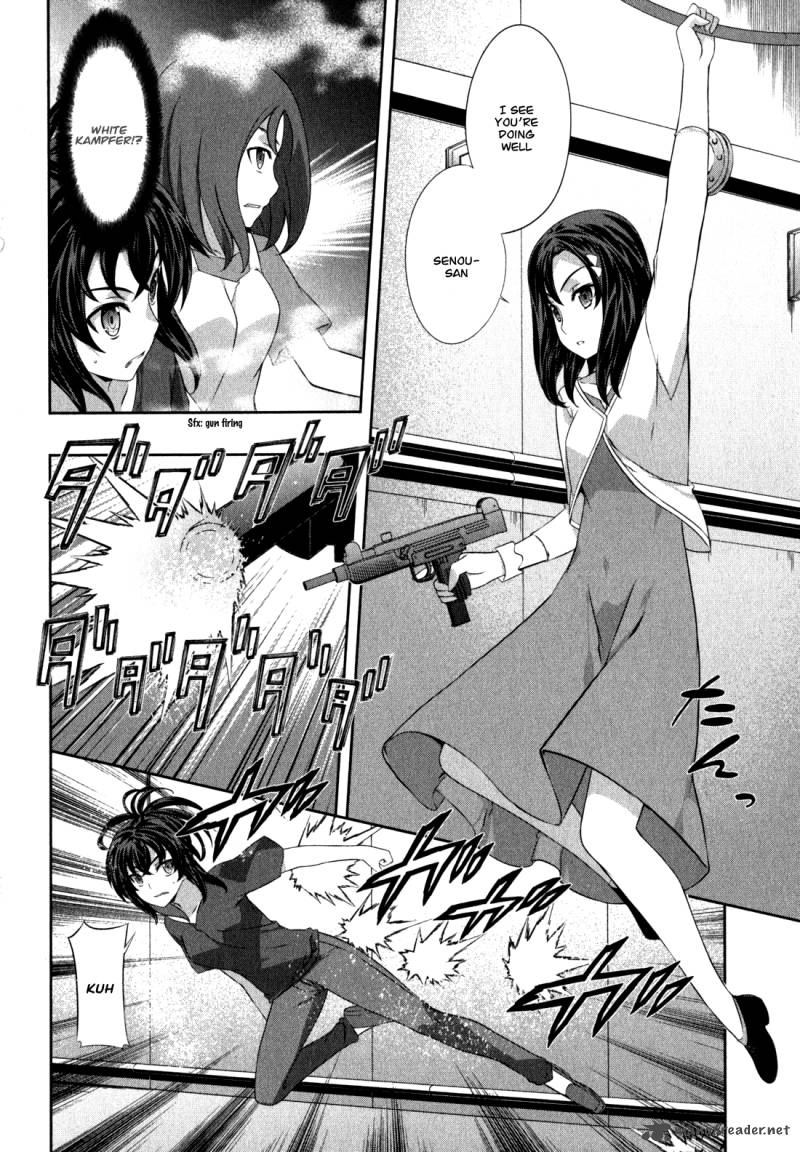 Kampfer Chapter 36 Page 13