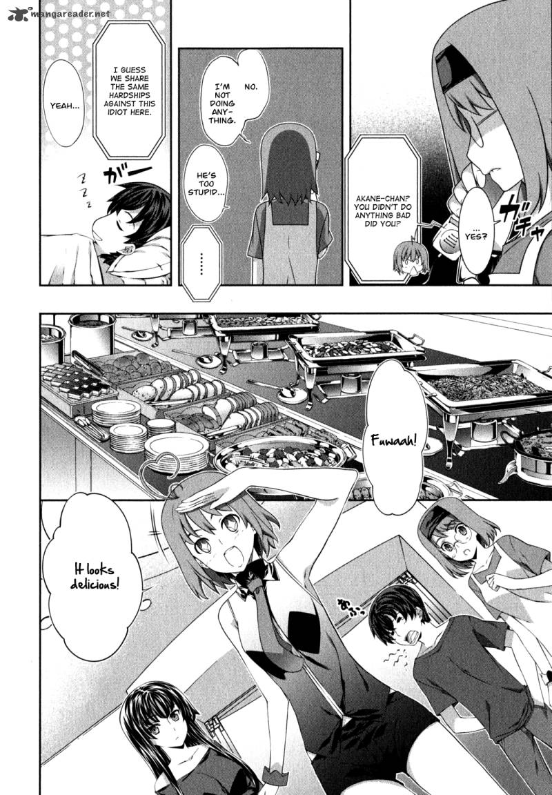 Kampfer Chapter 36 Page 9