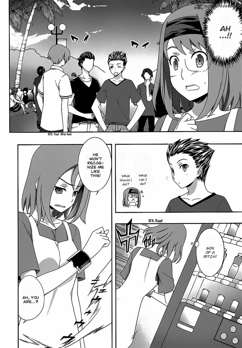 Kampfer Chapter 37 Page 12