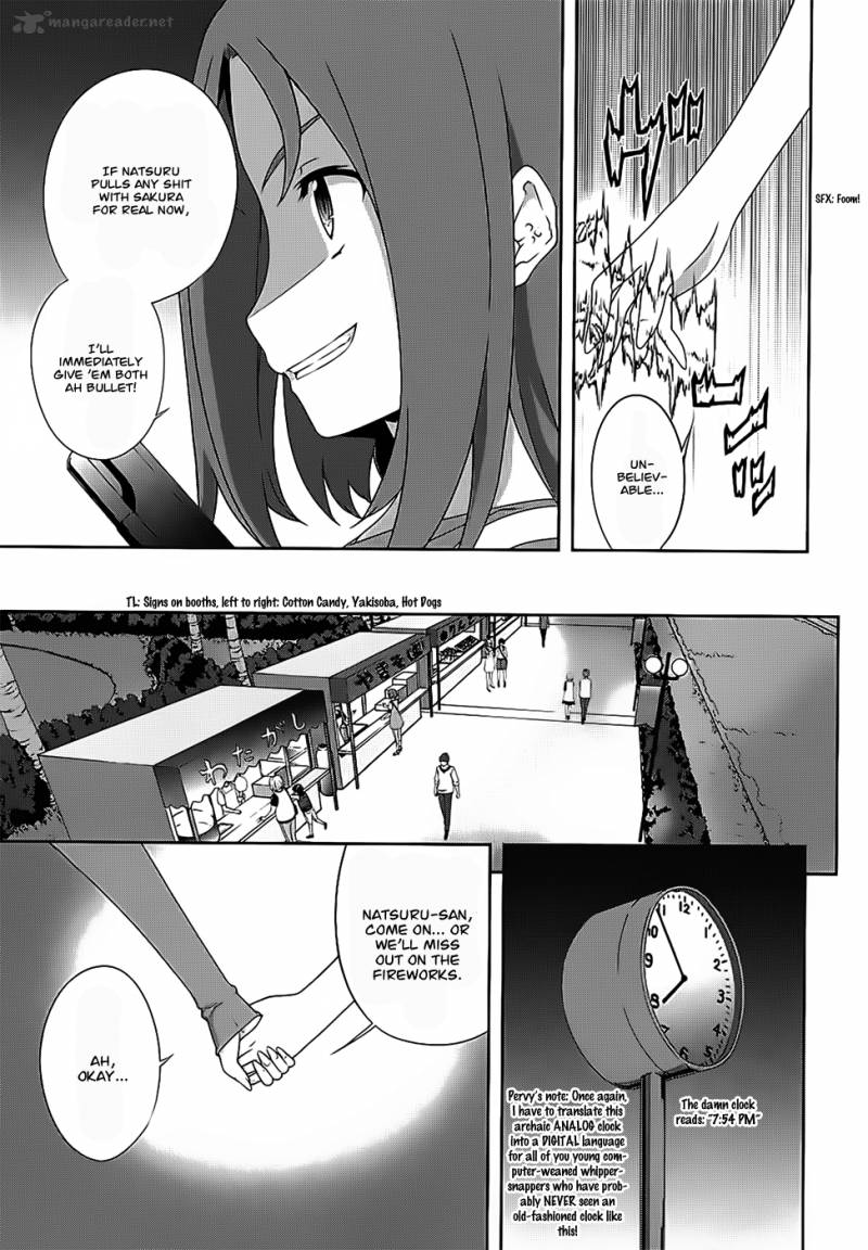 Kampfer Chapter 37 Page 15