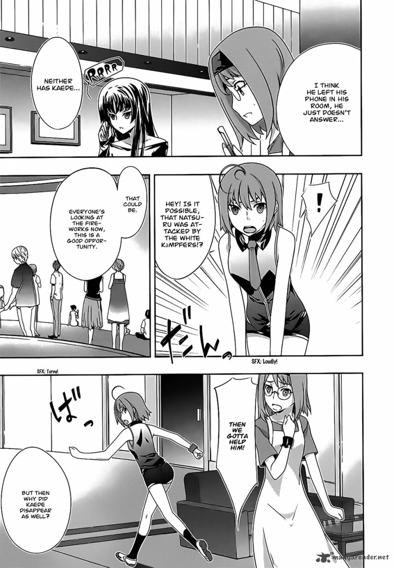 Kampfer Chapter 37 Page 5