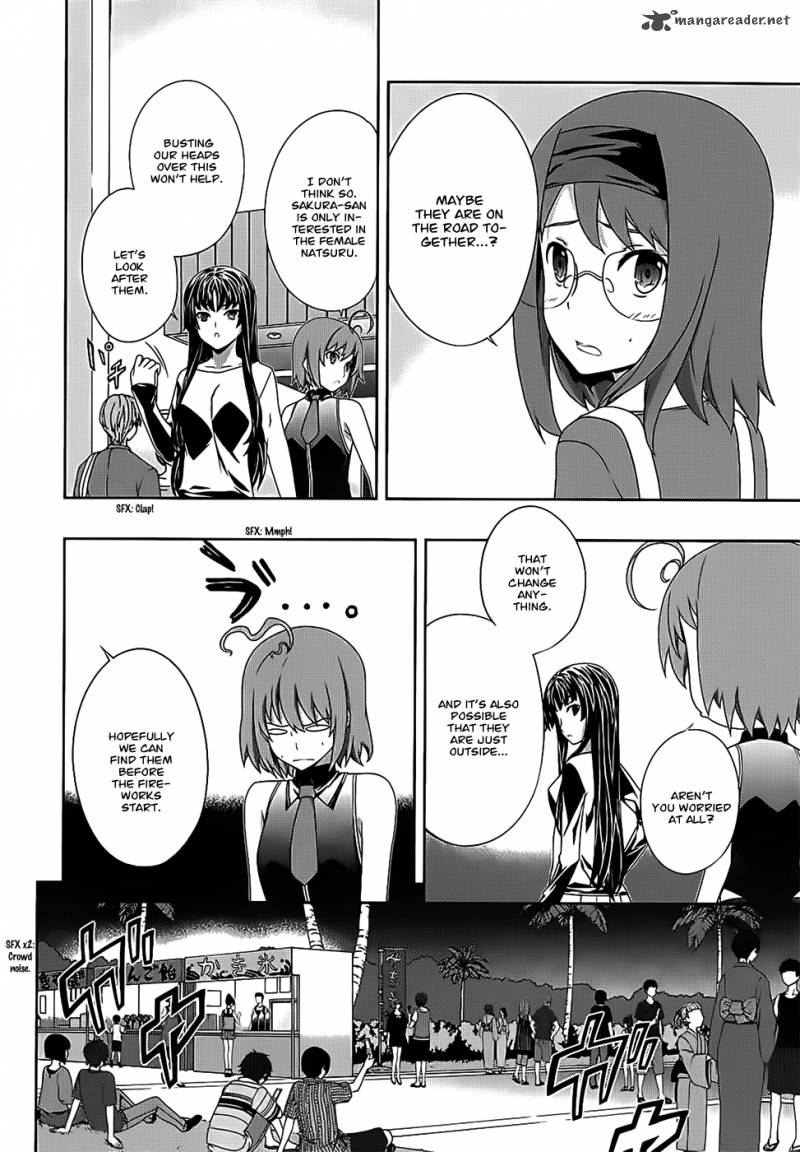 Kampfer Chapter 37 Page 6
