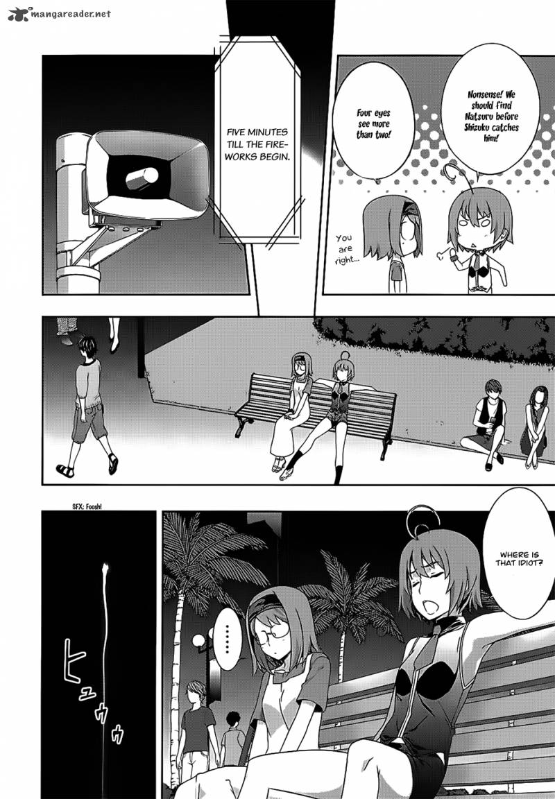 Kampfer Chapter 37 Page 8
