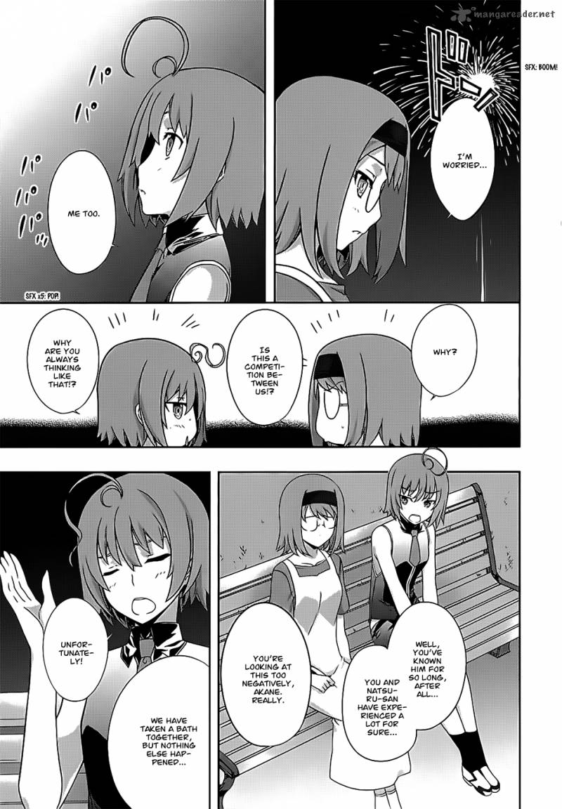 Kampfer Chapter 37 Page 9