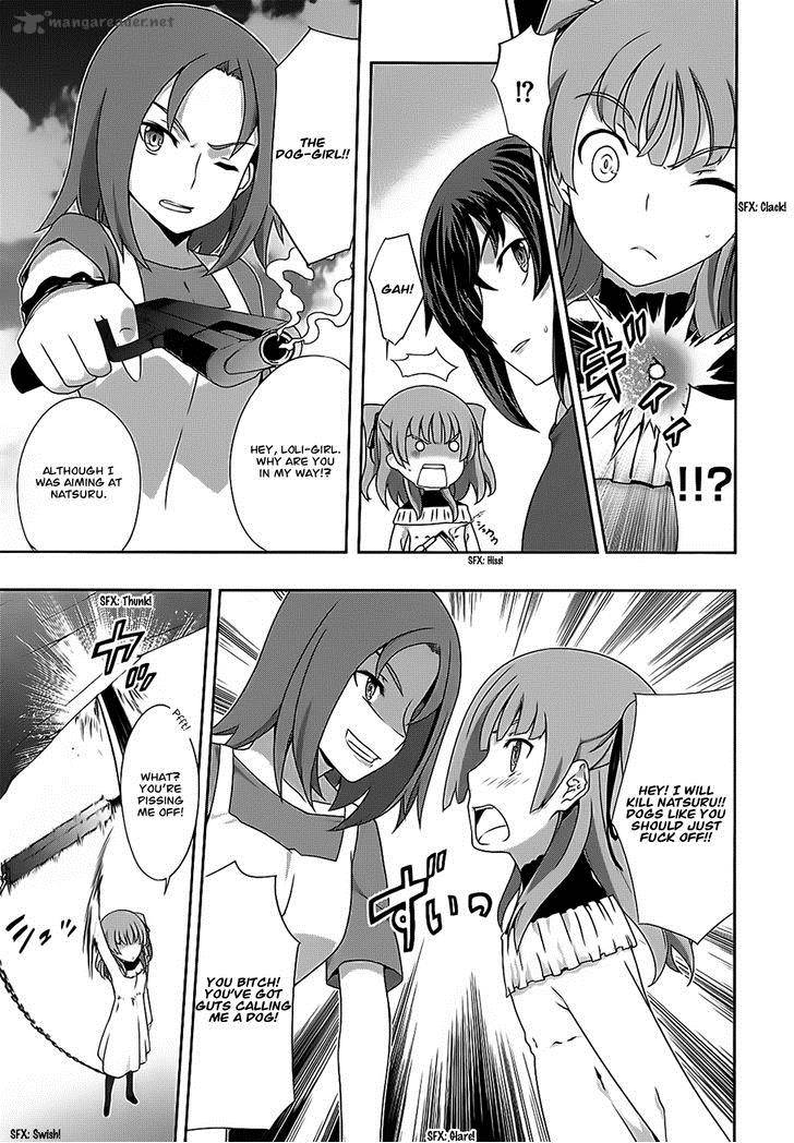 Kampfer Chapter 38 Page 13