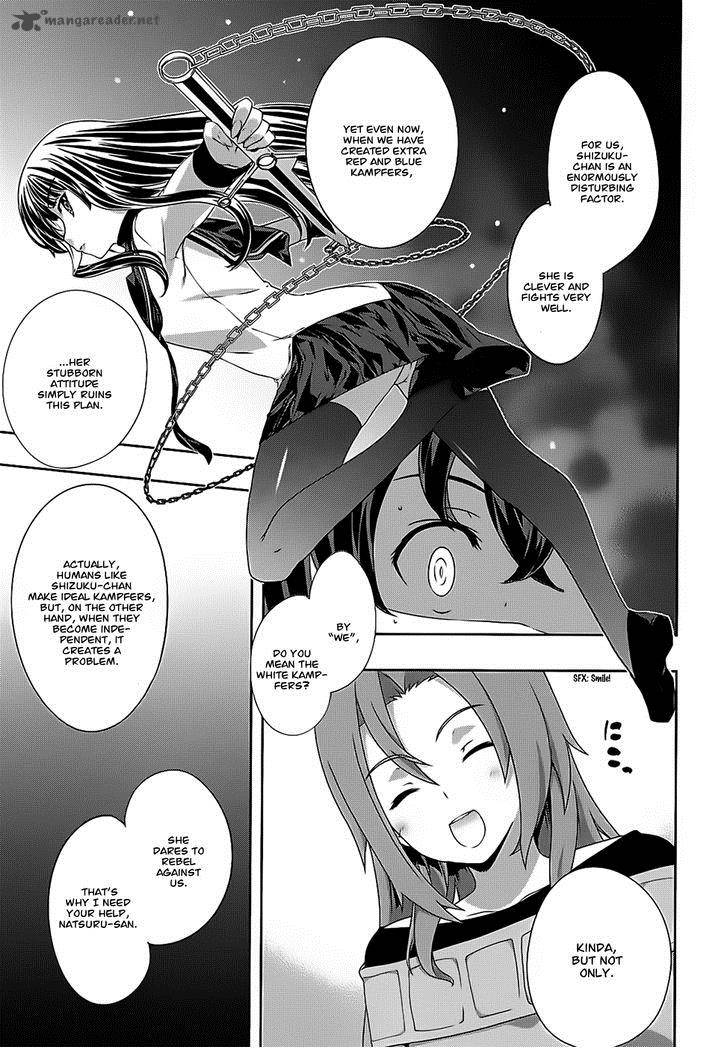Kampfer Chapter 38 Page 5