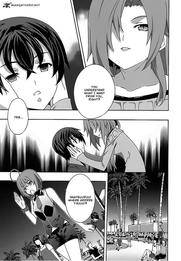 Kampfer Chapter 38 Page 7
