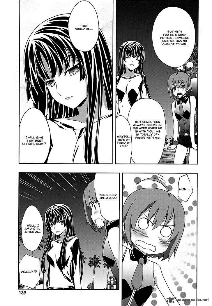Kampfer Chapter 38 Page 9