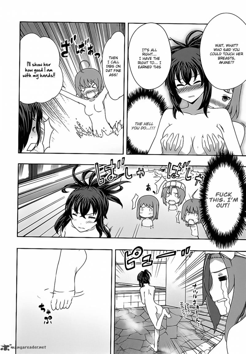 Kampfer Chapter 39 Page 19