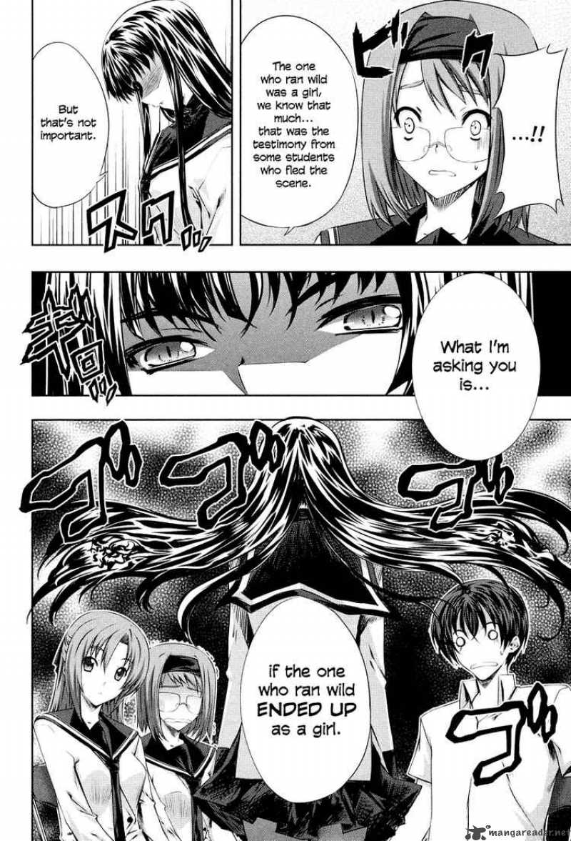 Kampfer Chapter 4 Page 12