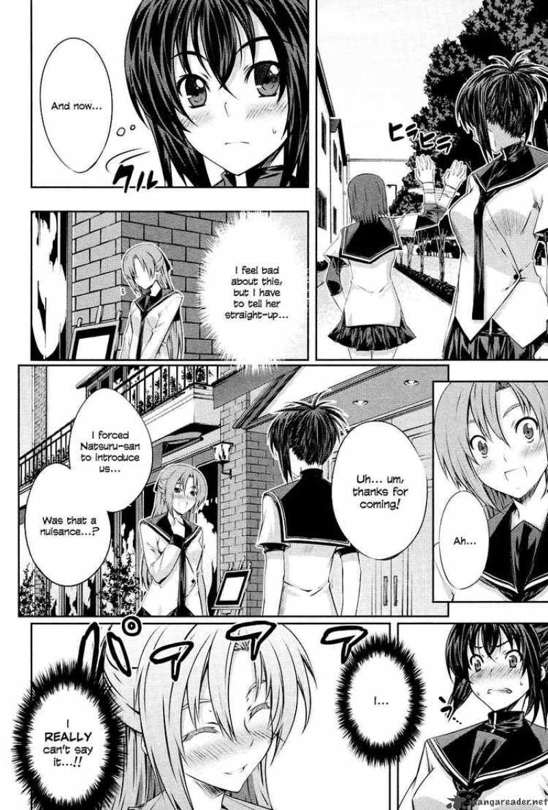 Kampfer Chapter 4 Page 22