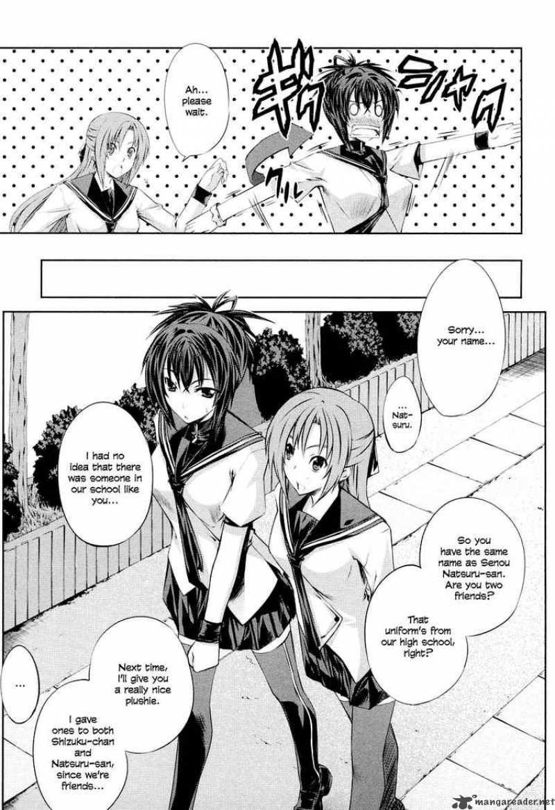 Kampfer Chapter 4 Page 23