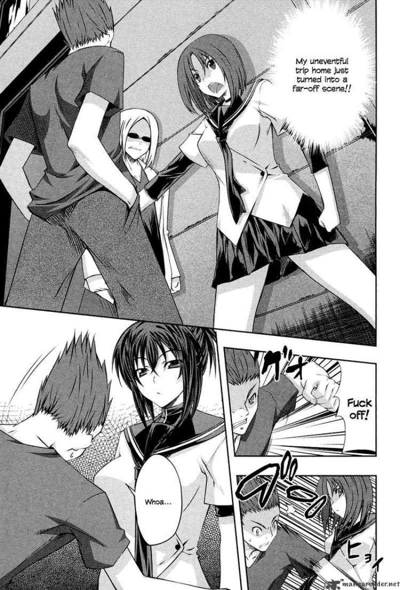Kampfer Chapter 4 Page 25