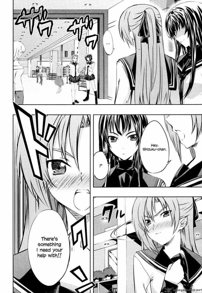 Kampfer Chapter 4 Page 4