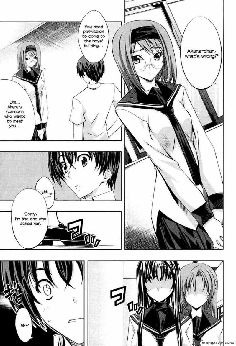 Kampfer Chapter 4 Page 7