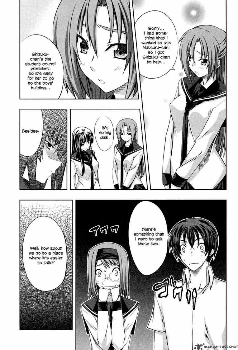 Kampfer Chapter 4 Page 9