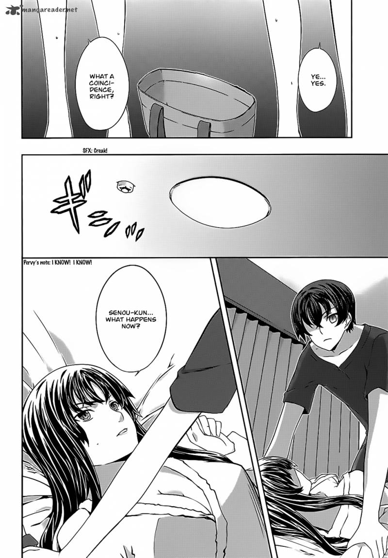 Kampfer Chapter 40 Page 16