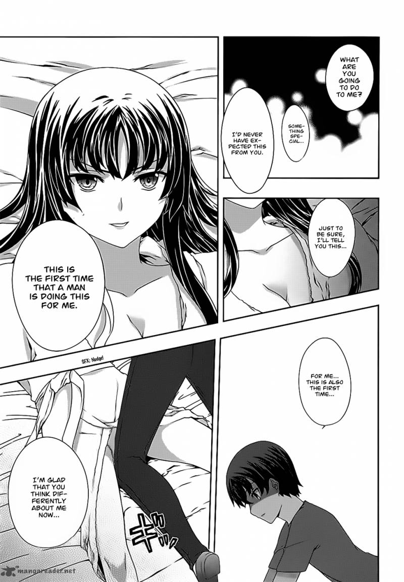 Kampfer Chapter 40 Page 17