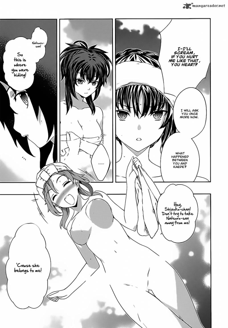 Kampfer Chapter 40 Page 7