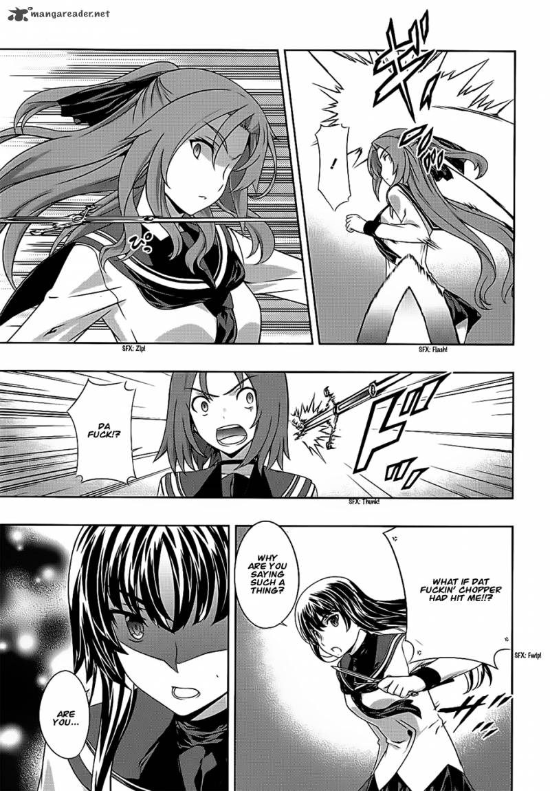 Kampfer Chapter 41 Page 18
