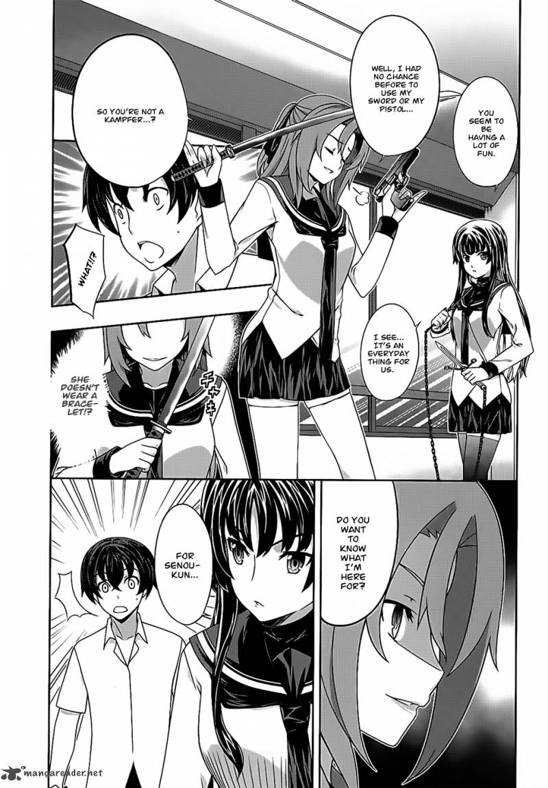 Kampfer Chapter 41 Page 20