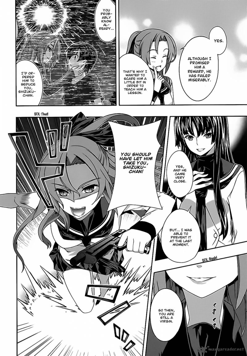 Kampfer Chapter 41 Page 21
