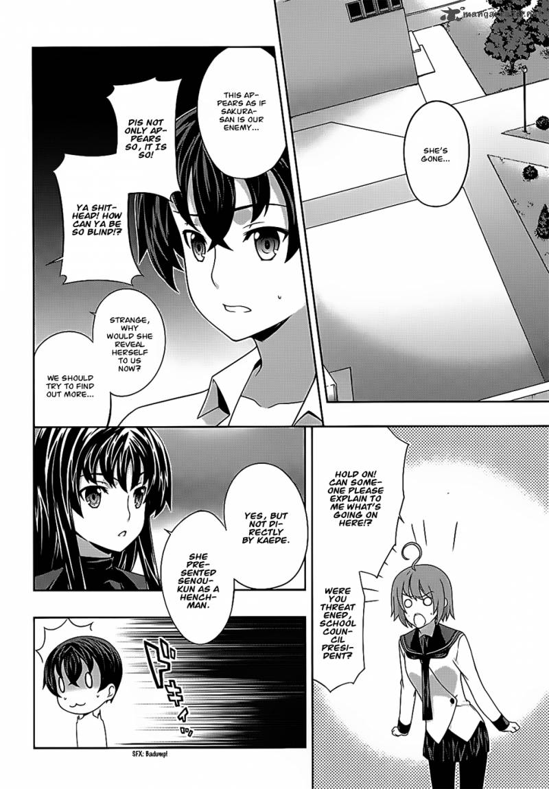 Kampfer Chapter 41 Page 25