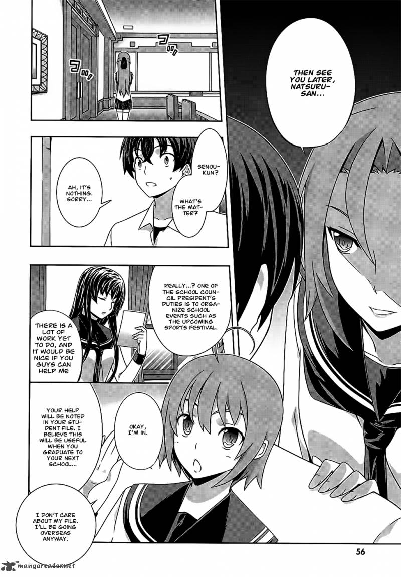 Kampfer Chapter 41 Page 9