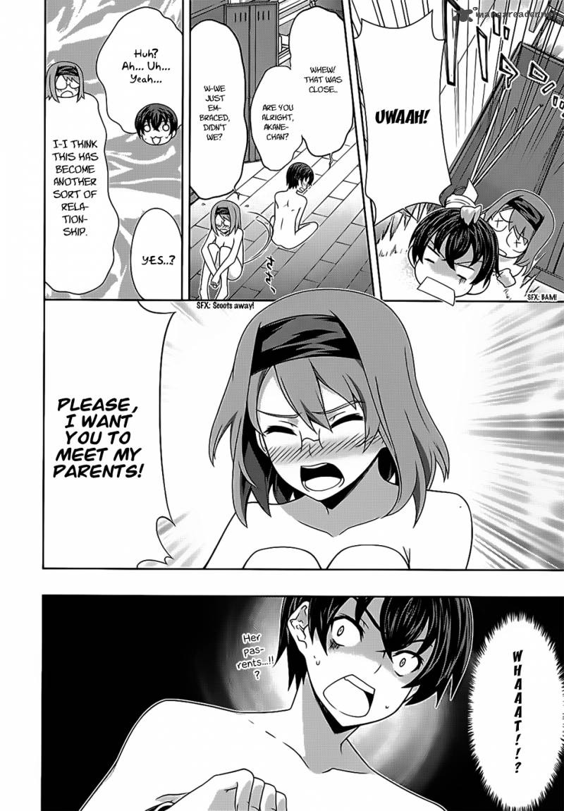 Kampfer Chapter 42 Page 13