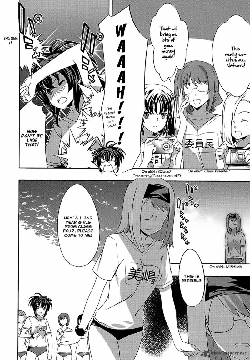 Kampfer Chapter 42 Page 5