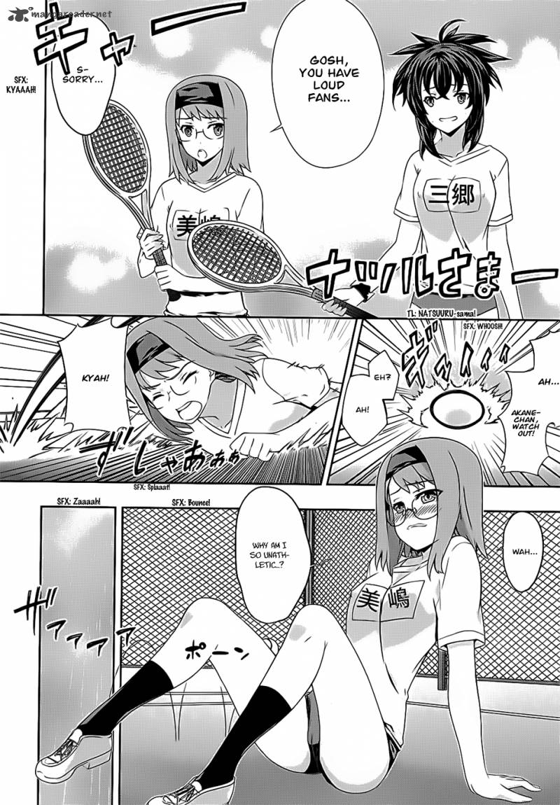 Kampfer Chapter 42 Page 7