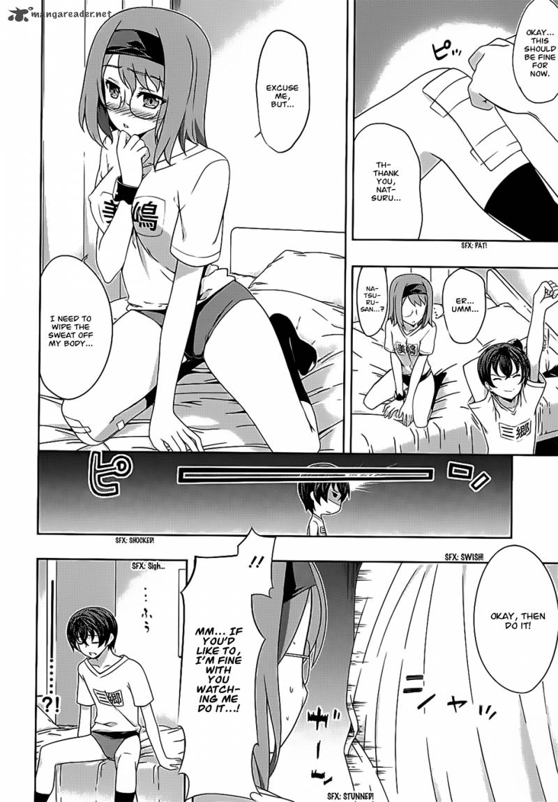 Kampfer Chapter 42 Page 9