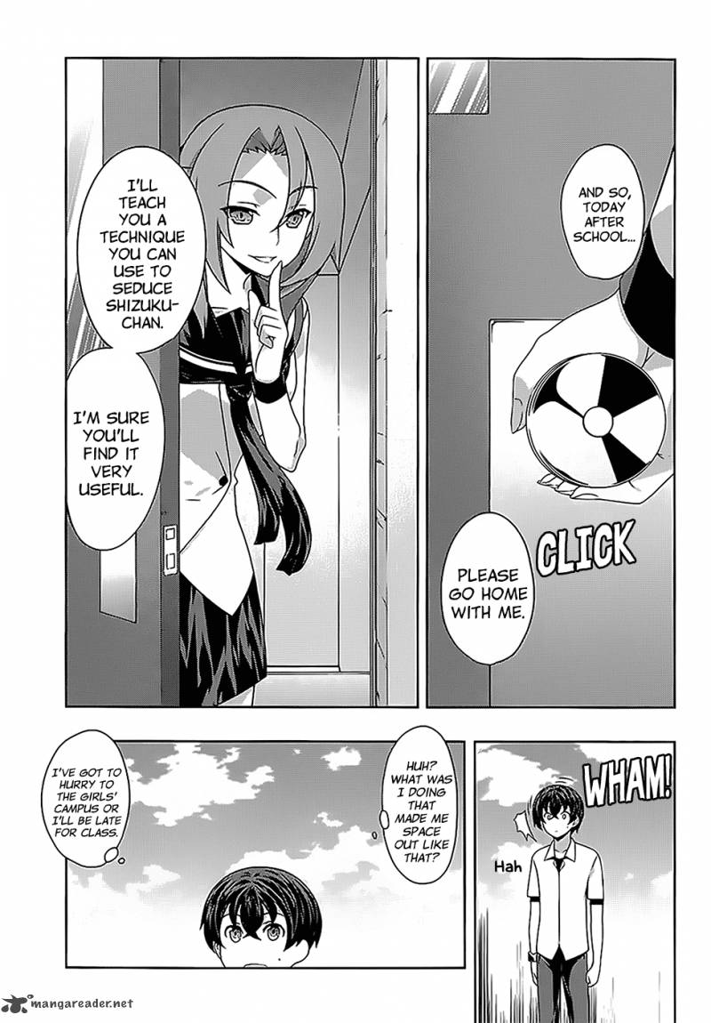 Kampfer Chapter 43 Page 11