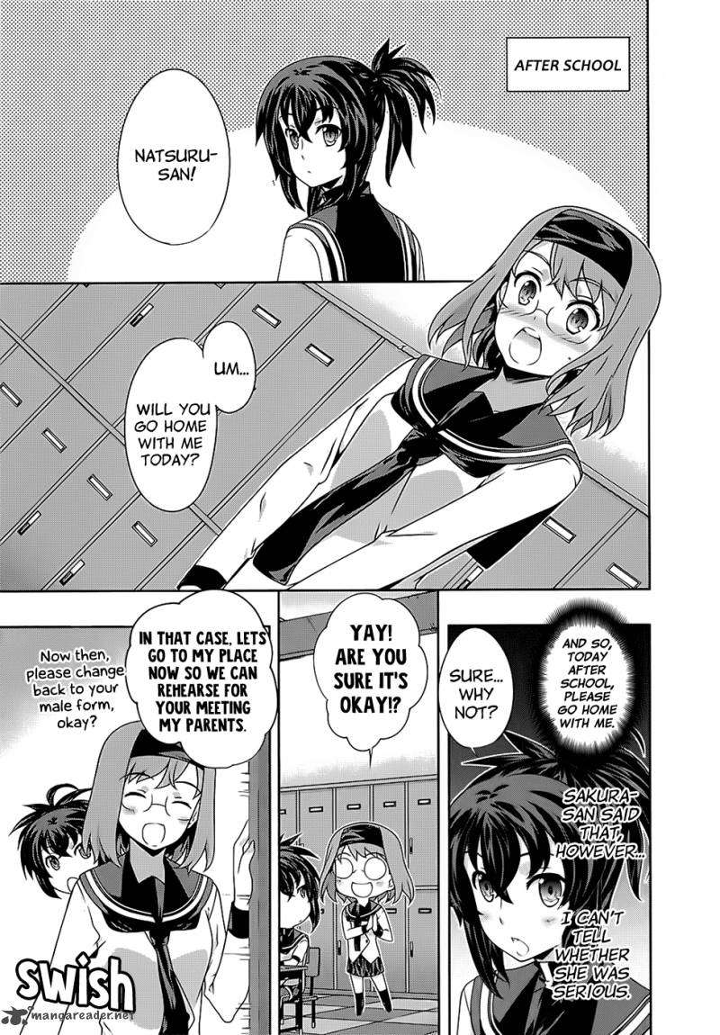 Kampfer Chapter 43 Page 12