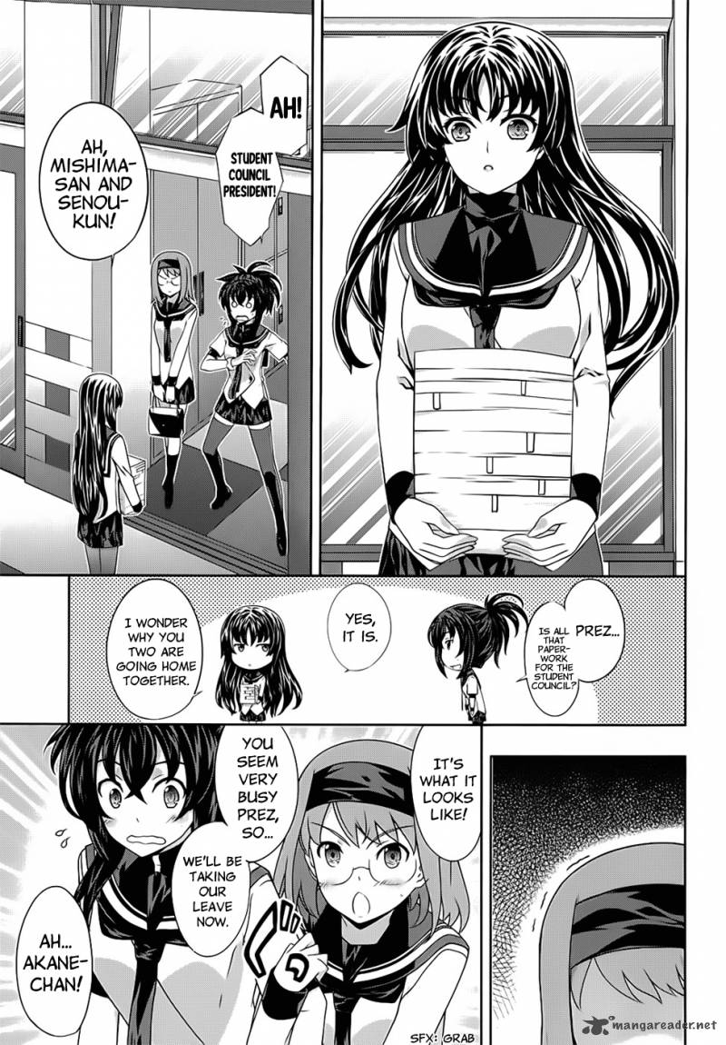 Kampfer Chapter 43 Page 13