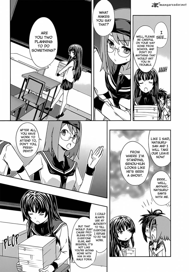 Kampfer Chapter 43 Page 14