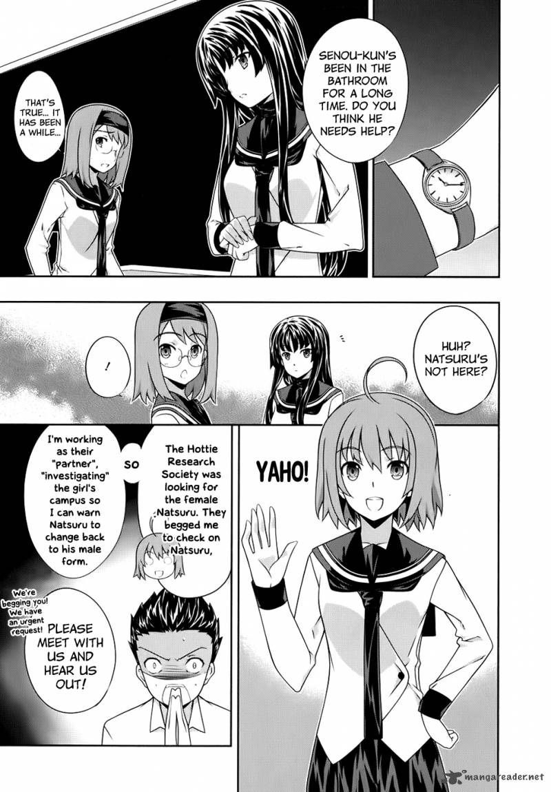 Kampfer Chapter 43 Page 20