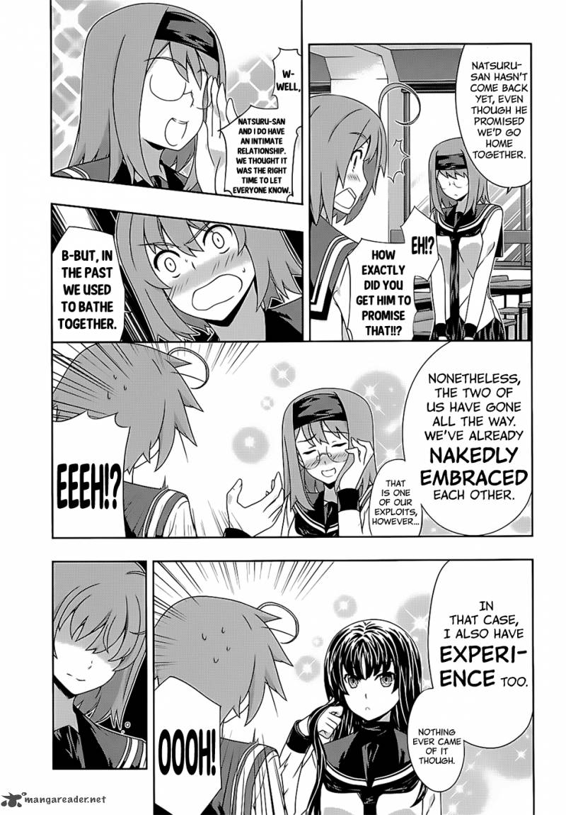 Kampfer Chapter 43 Page 21