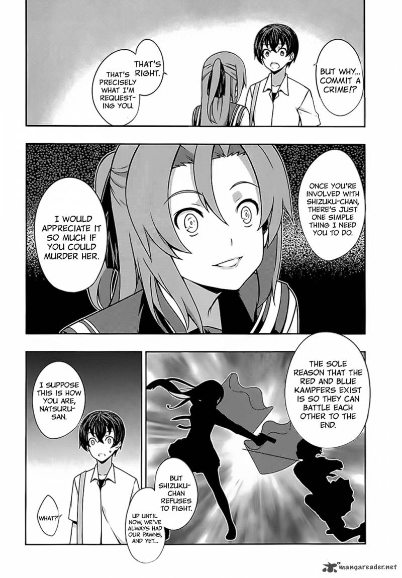 Kampfer Chapter 43 Page 24