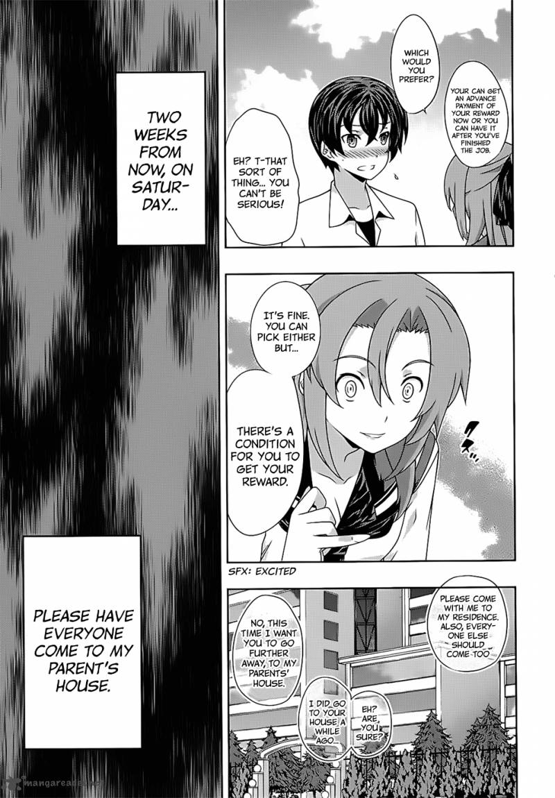 Kampfer Chapter 43 Page 27