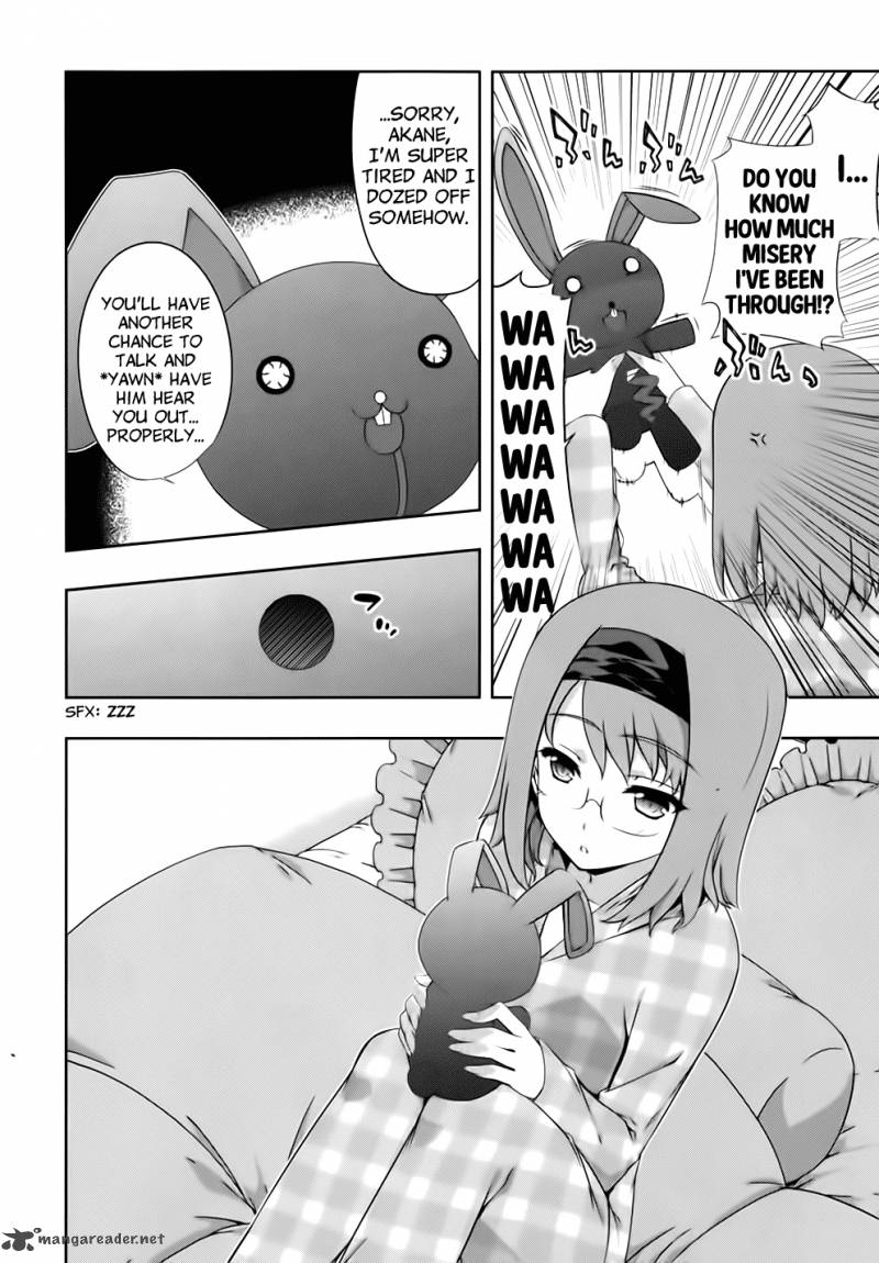 Kampfer Chapter 43 Page 4